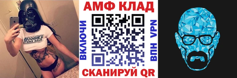 OMG   где можно купить наркотик  Слюдянка  Amphetamine 97% 