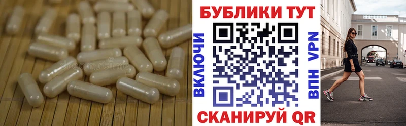 где найти   Слюдянка  Ecstasy VHQ 