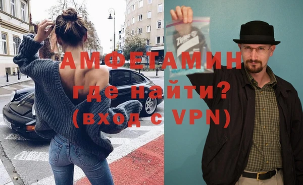 прущая мука Нефтекумск