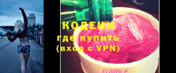 бутик Пересвет