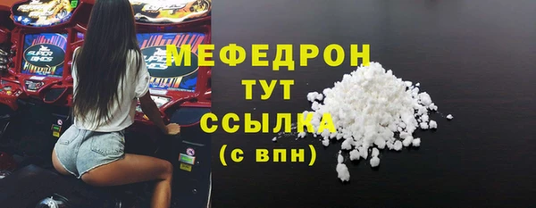 кокаин VHQ Переславль-Залесский