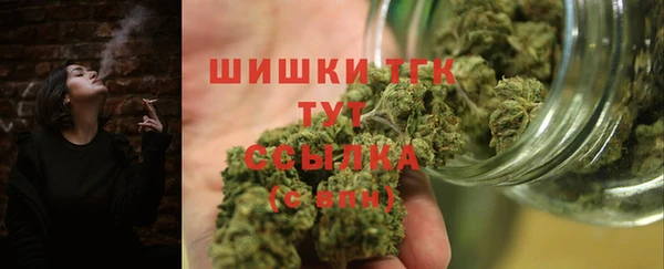 МДМА Пестово