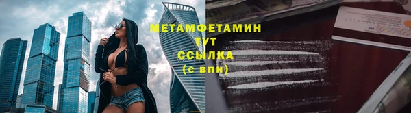бутик Пересвет