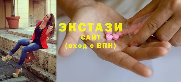 кокаин VHQ Переславль-Залесский