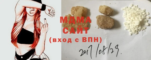 бутик Пересвет