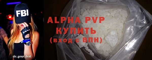 бутик Пересвет