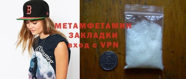 марихуана Остров