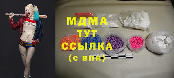 кокаин VHQ Переславль-Залесский