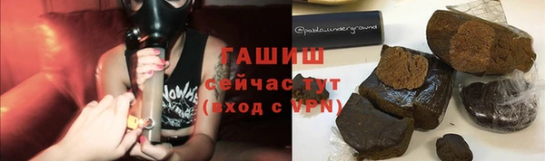МДМА Пестово