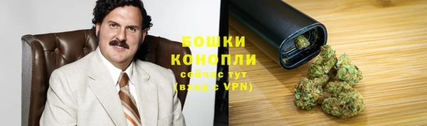 кокаин VHQ Переславль-Залесский