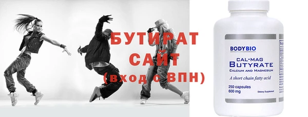 кокаин VHQ Переславль-Залесский