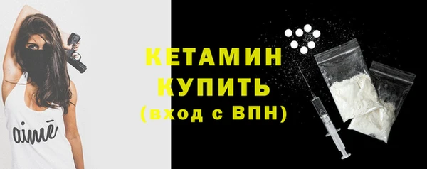 кокаин VHQ Переславль-Залесский