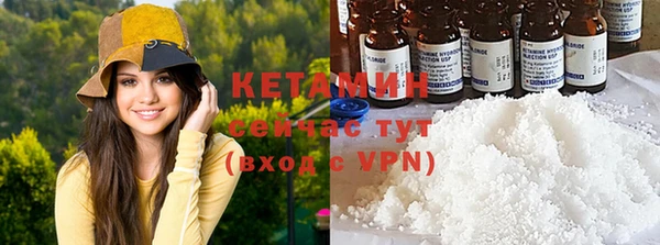 бутик Пересвет