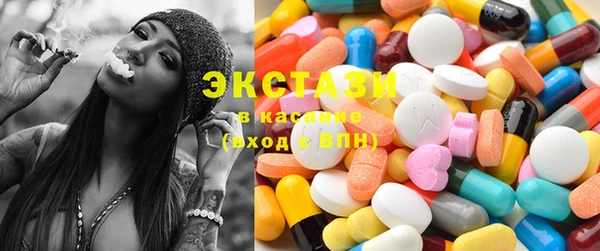 МДМА Пестово