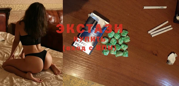 кокаин VHQ Переславль-Залесский