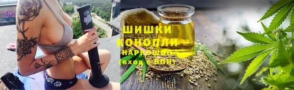 кокаин VHQ Переславль-Залесский