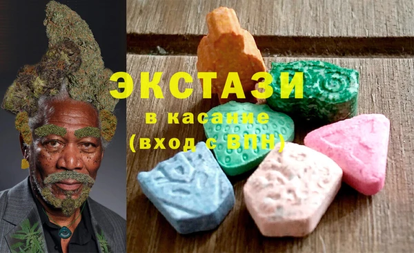 метадон Верхний Тагил