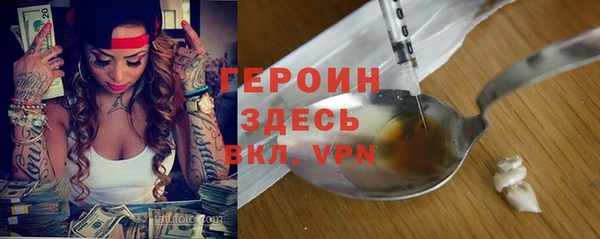 бутик Пересвет