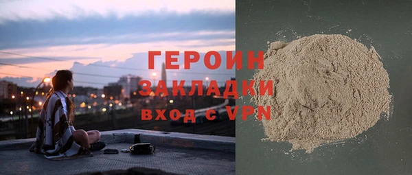 бутик Пересвет