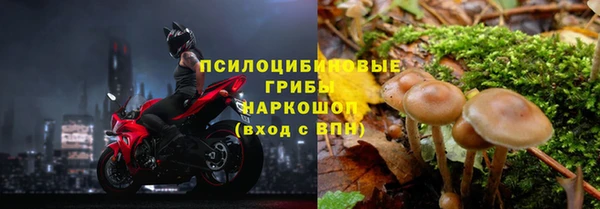 кокаин VHQ Переславль-Залесский