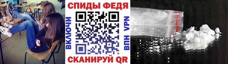 Первитин витя  Слюдянка 